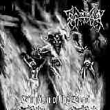 Bazzah - Kingdom of the Dead